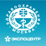 Здраво 2011 - 2